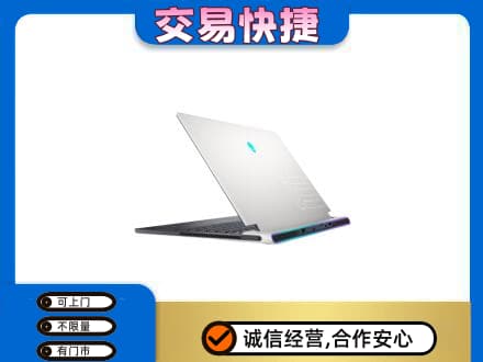 武汉家电回收电脑.jpg