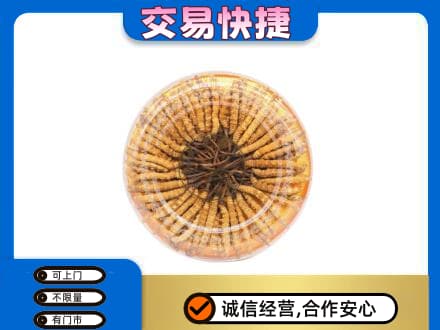 武汉高价回收虫草礼盒
