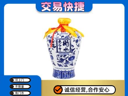 武汉名酒回收老白干青花坛.jpg